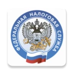 Logo of Мой Налог android Application 